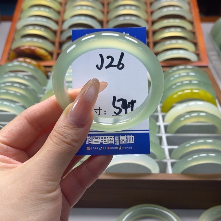 岫玉手镯未镶嵌山*