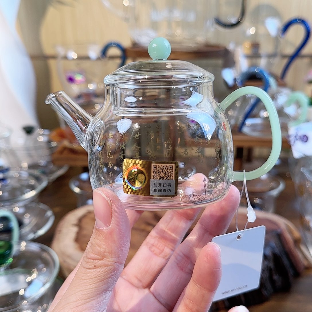 禾器言卿壶爱莲说