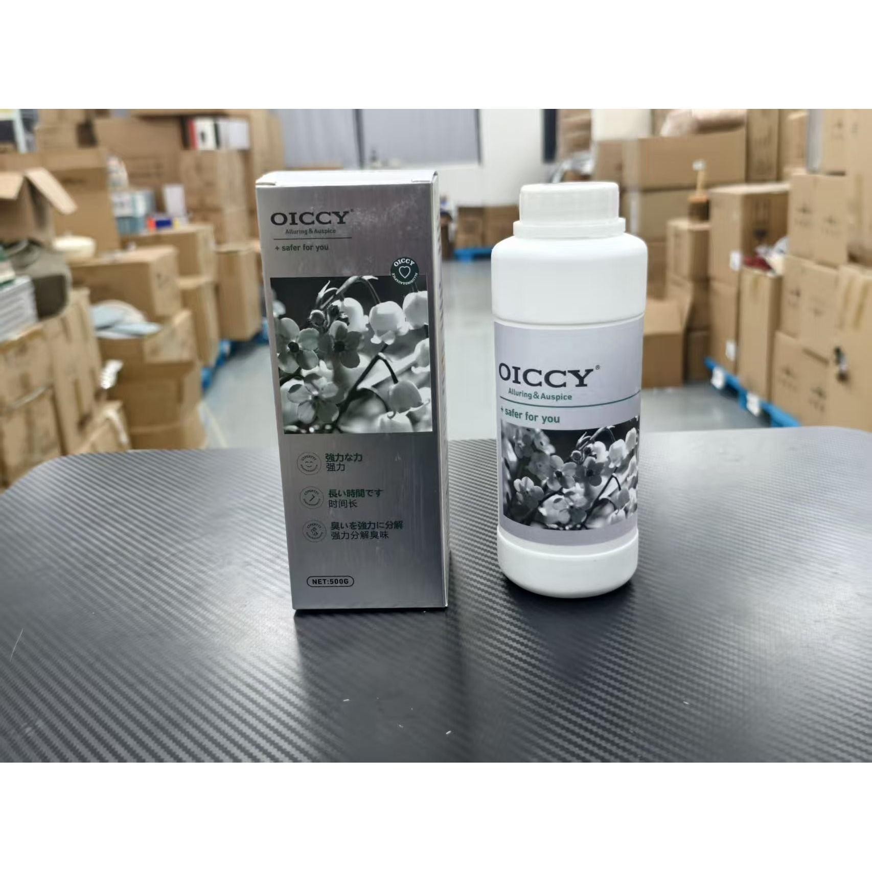 （奥）管道疏通剂 发2瓶