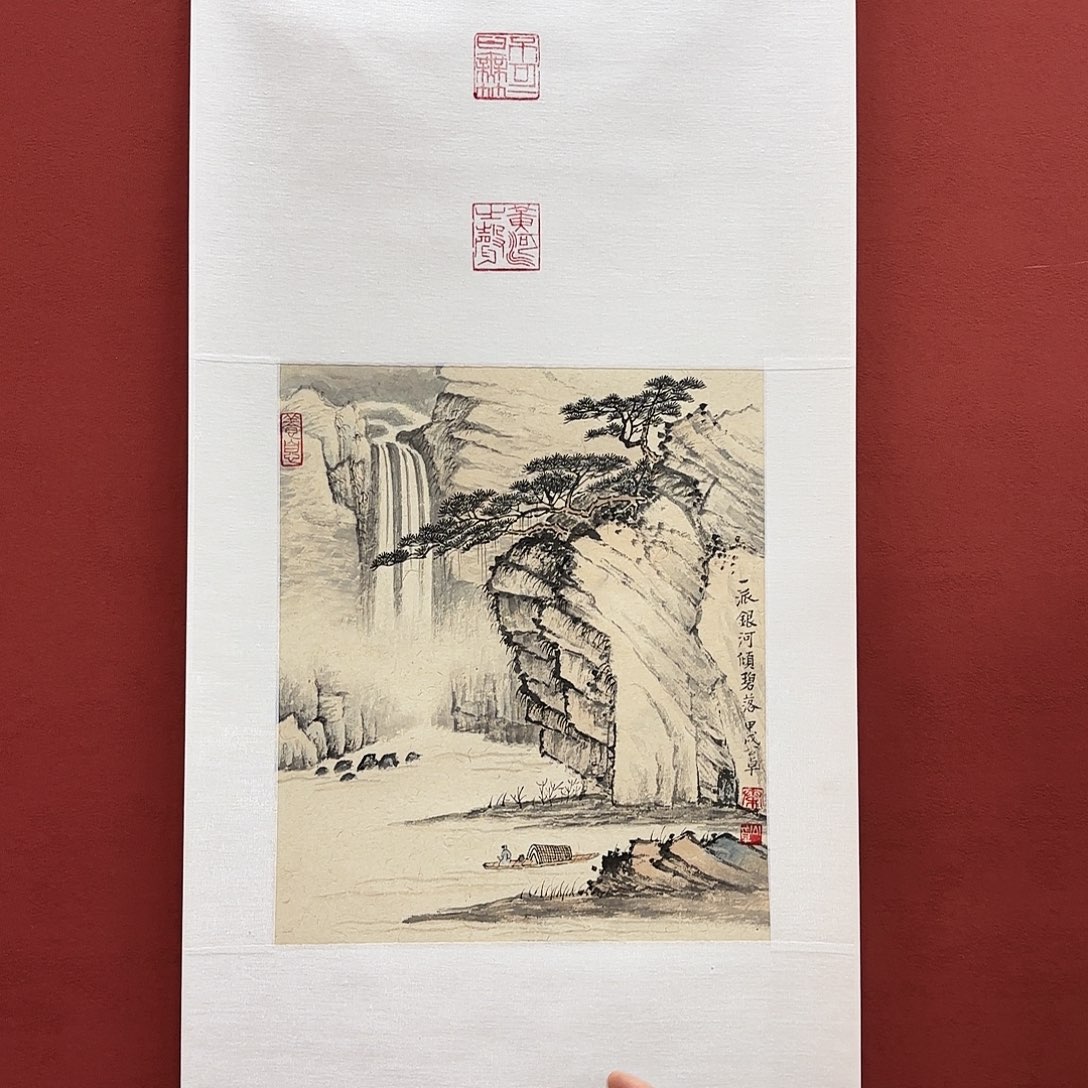 书法qgz老师手绘作品