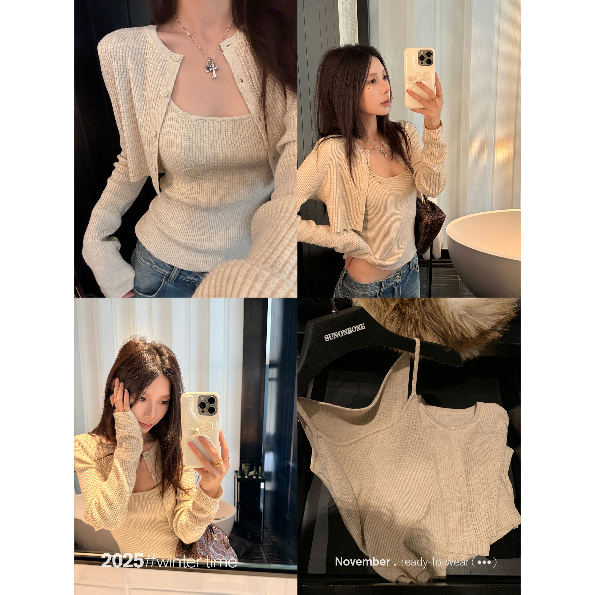 SUNONEONE 华夫格羊毛修身针织套装女冬吊带针织开衫两件套H1648C