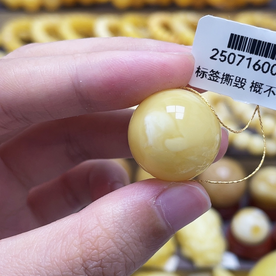 裸石琥珀未镶嵌19.1mm浓蜡妖花圆珠