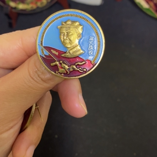 景德镇陶瓷研究所