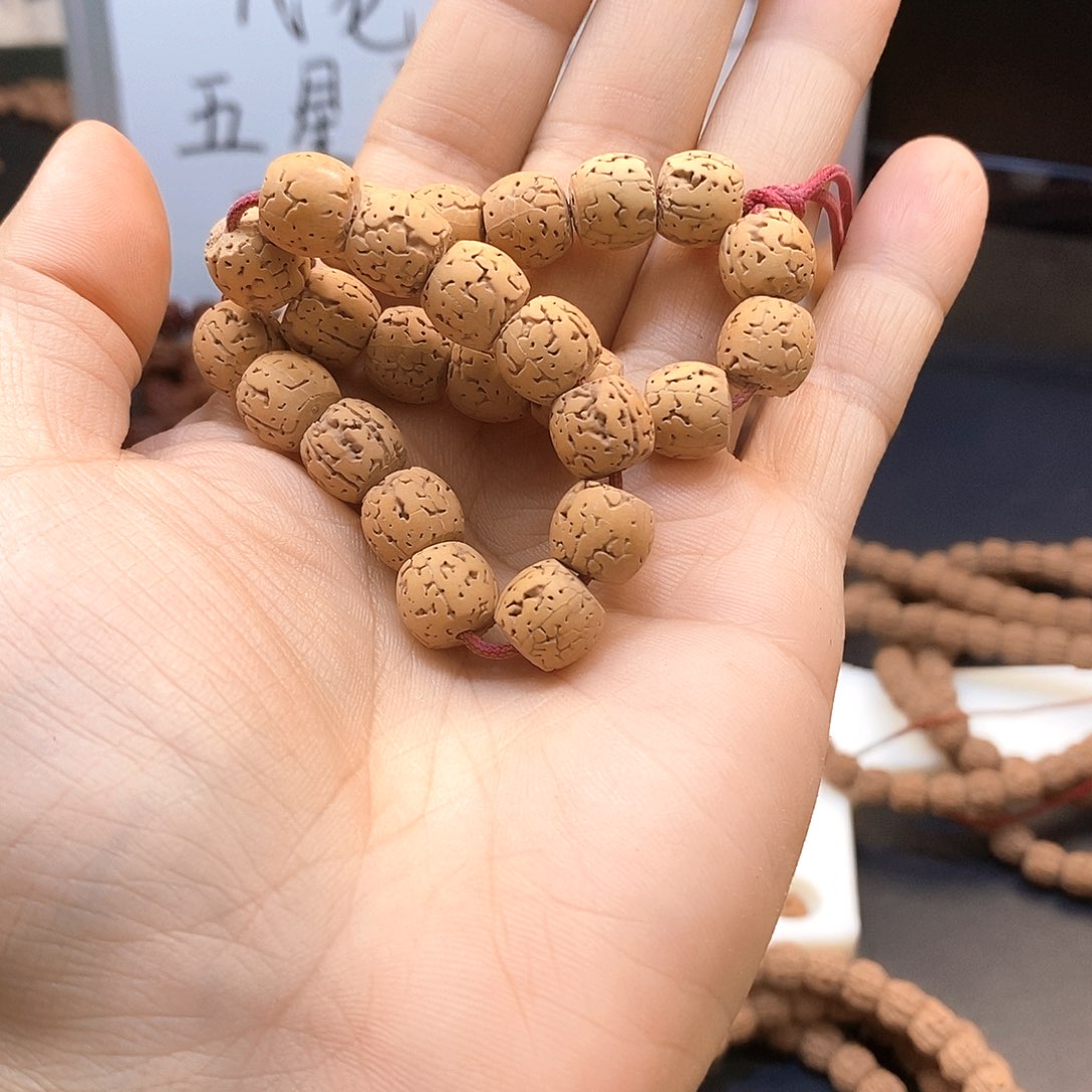 幸***我金刚菩提吊坠福利