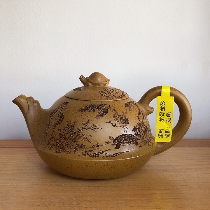 紫砂茶壶宜兴紫砂