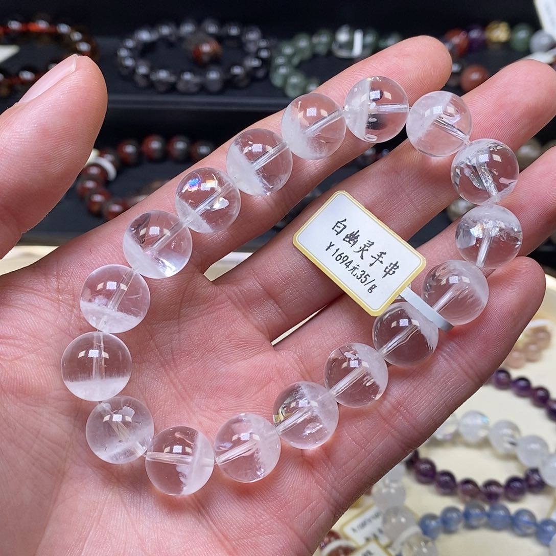 水晶手串未镶嵌手串12.5