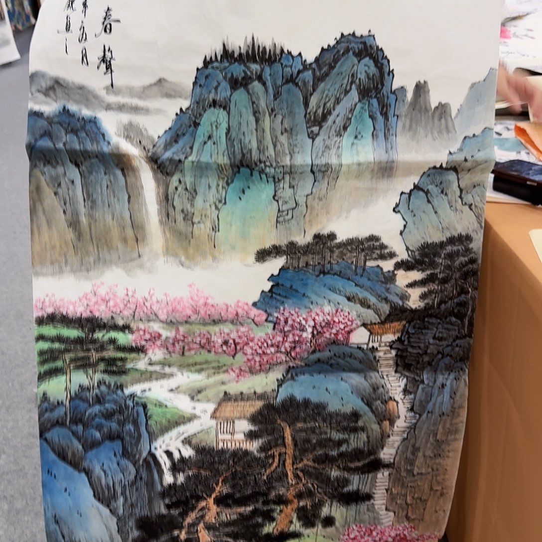 国画高山流水 事事如意