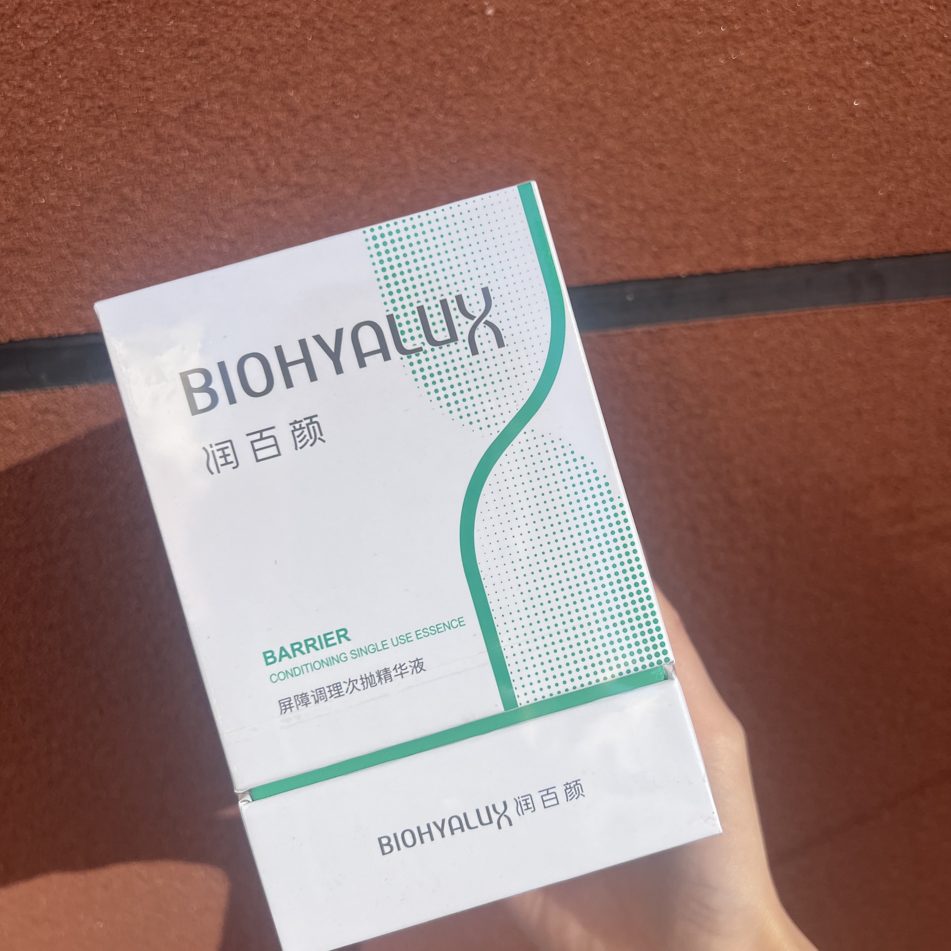 178#修复介兜底白纱布精华次抛正装