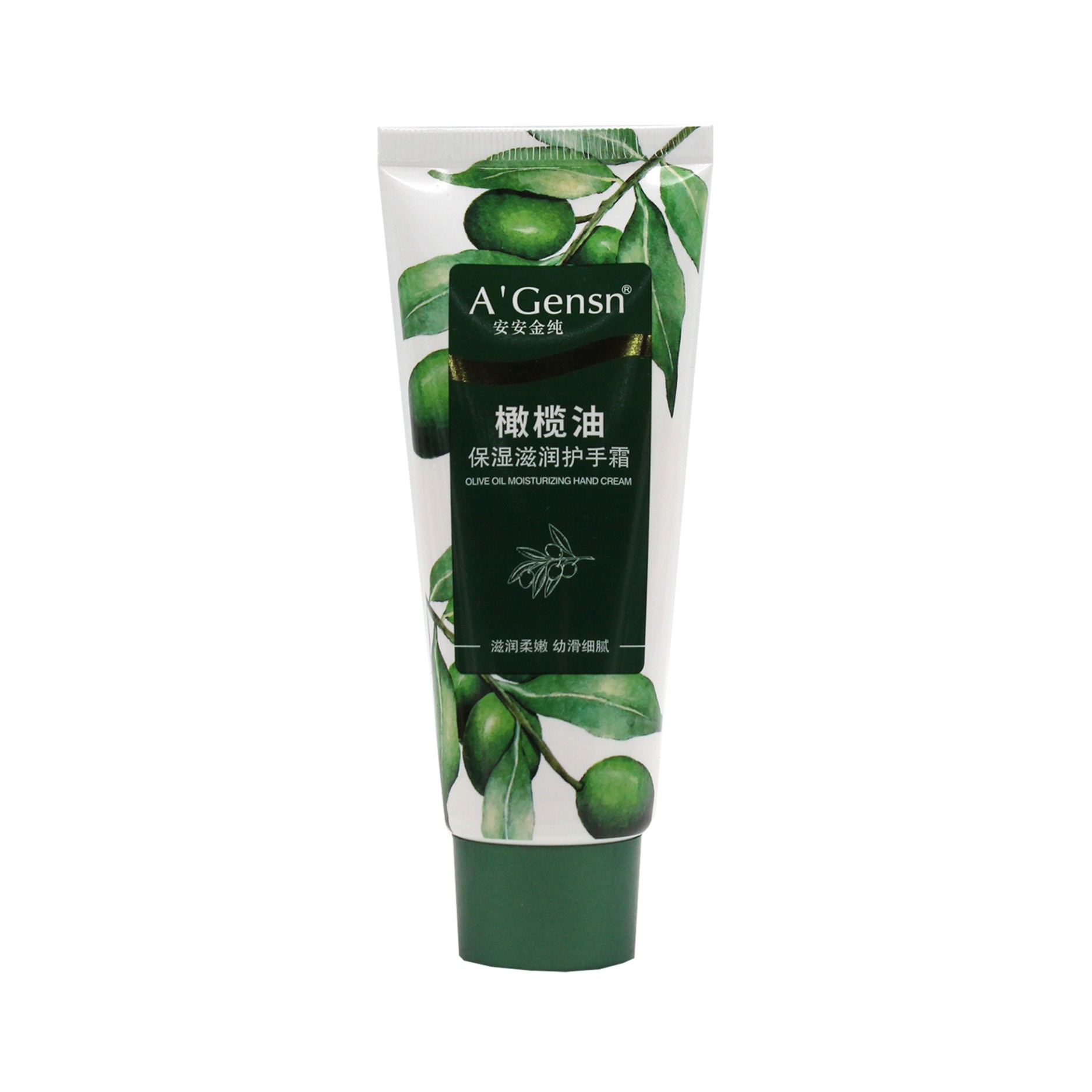 安安金纯橄榄油保湿滋手