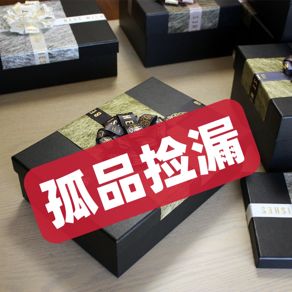 【59-129浮力价】气质百搭半高领女士时尚网纱打底衫黑色印花