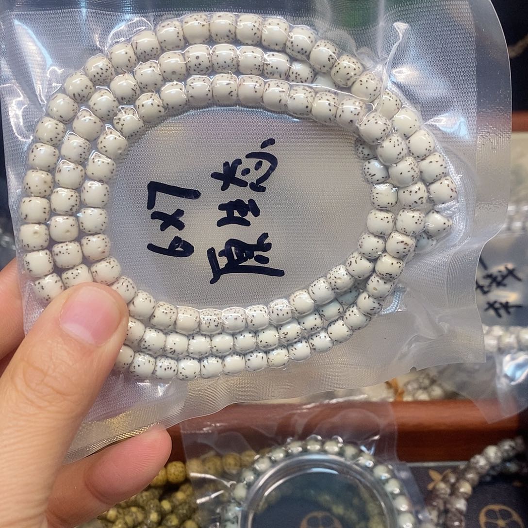 星月菩提手串76大留白原生态