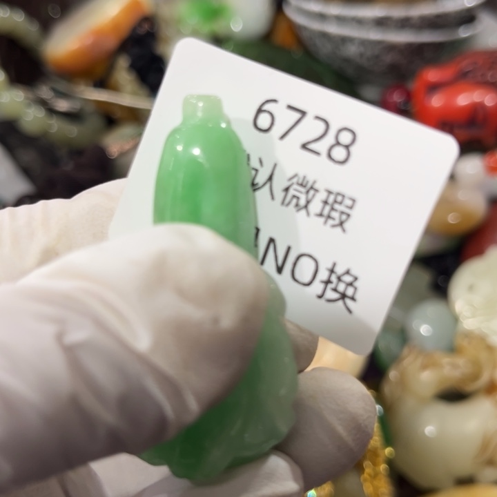 老***家菩提籽类工艺品6728