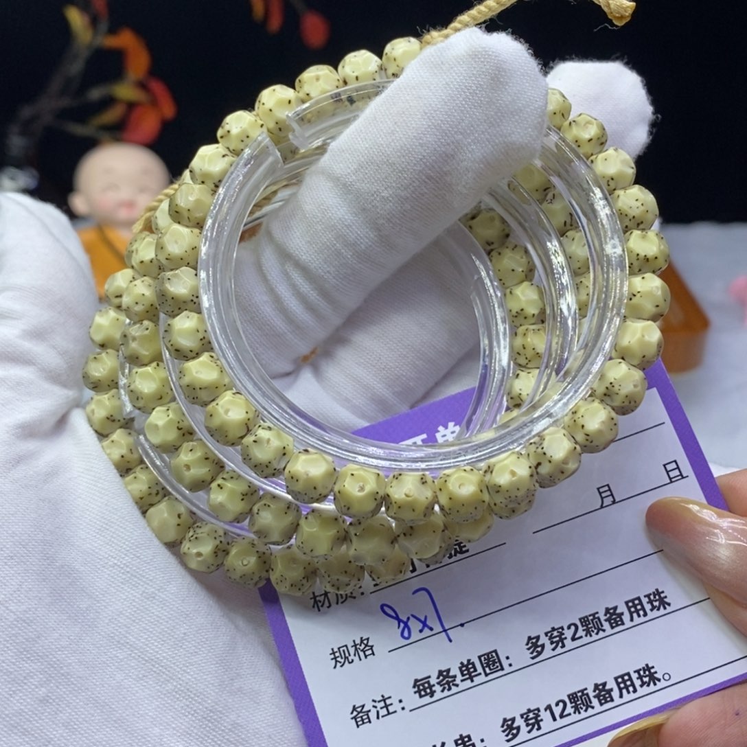 星月菩提吊坠50……