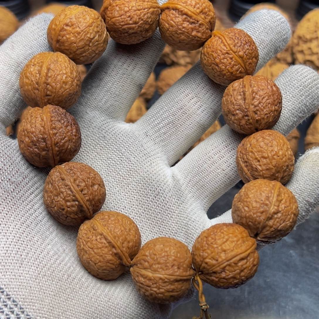 2.1七彩手串 一物一图 13粒