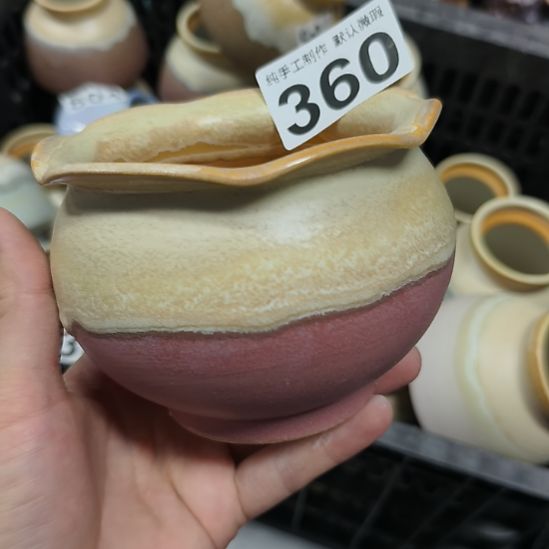 景德镇高温陶瓷：微瑕内口9(福利无垫片赠送哦，感谢理解)