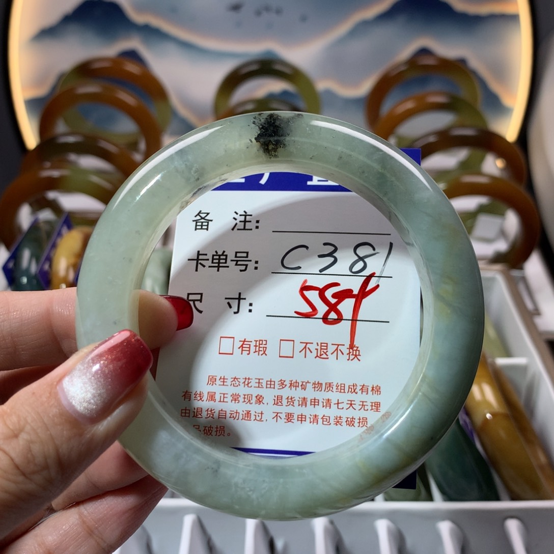 【闪购商品】蛇纹石玉手镯未镶嵌