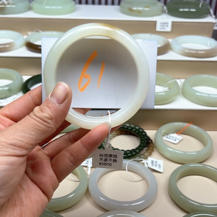 和田玉手镯未镶嵌冉***娘