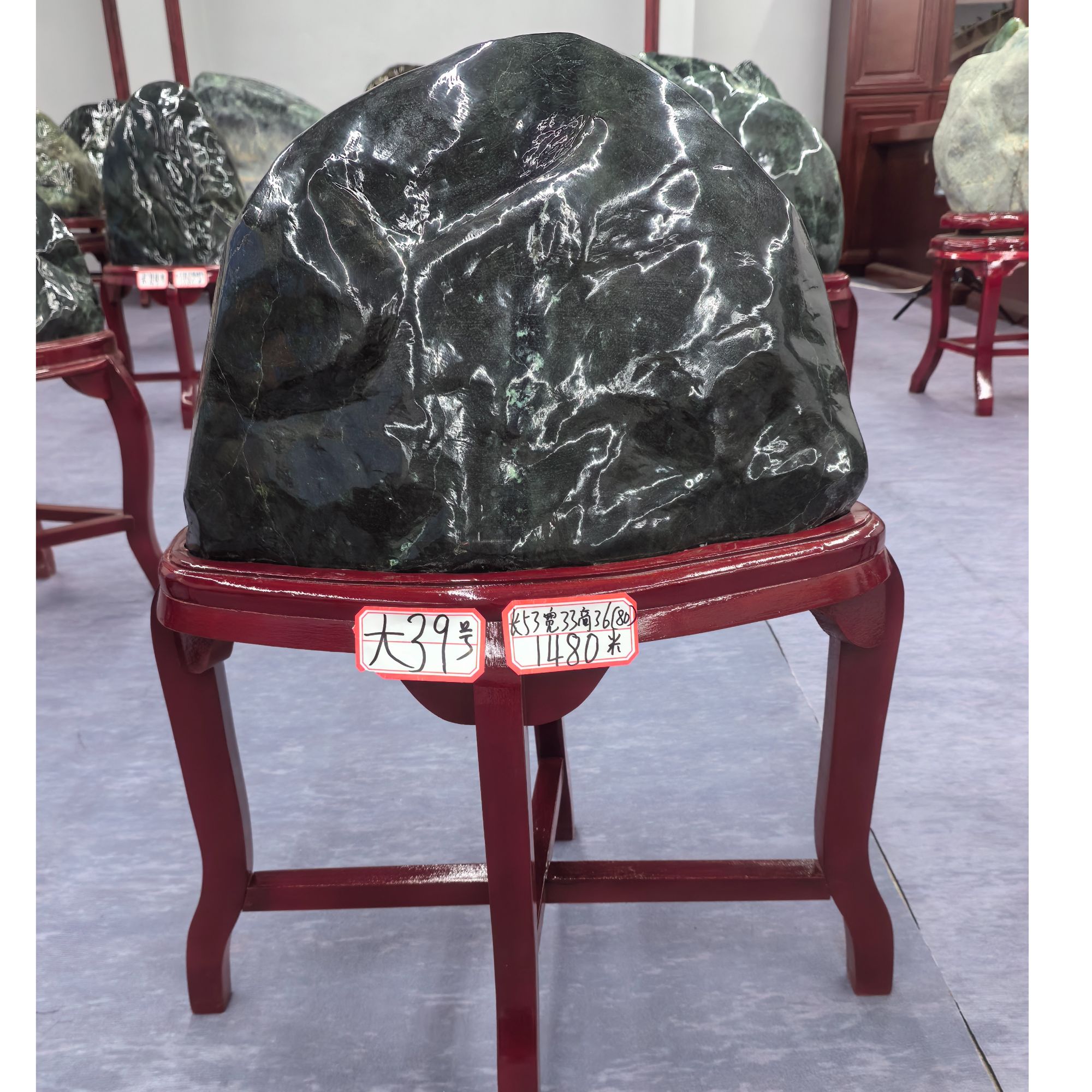 大39号家居办公摆件