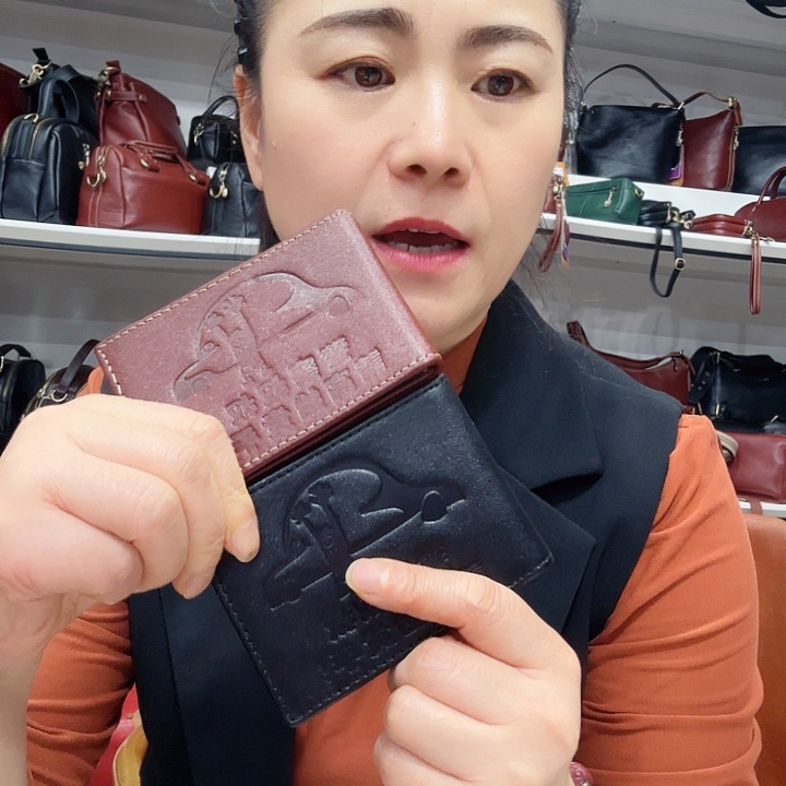 牛皮9426牛皮驾证