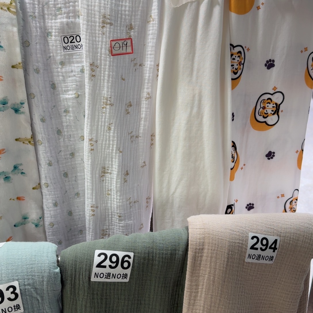 棉046，047，各2片，白色皱纱孤品