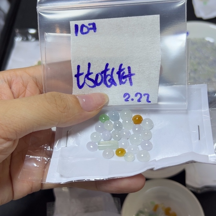 【闪购商品】定制翡翠未镶嵌好**息不退换