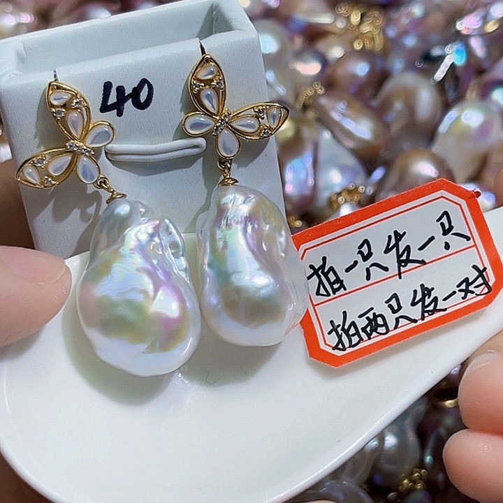 银S925镶嵌耳饰淡水珍珠J***n