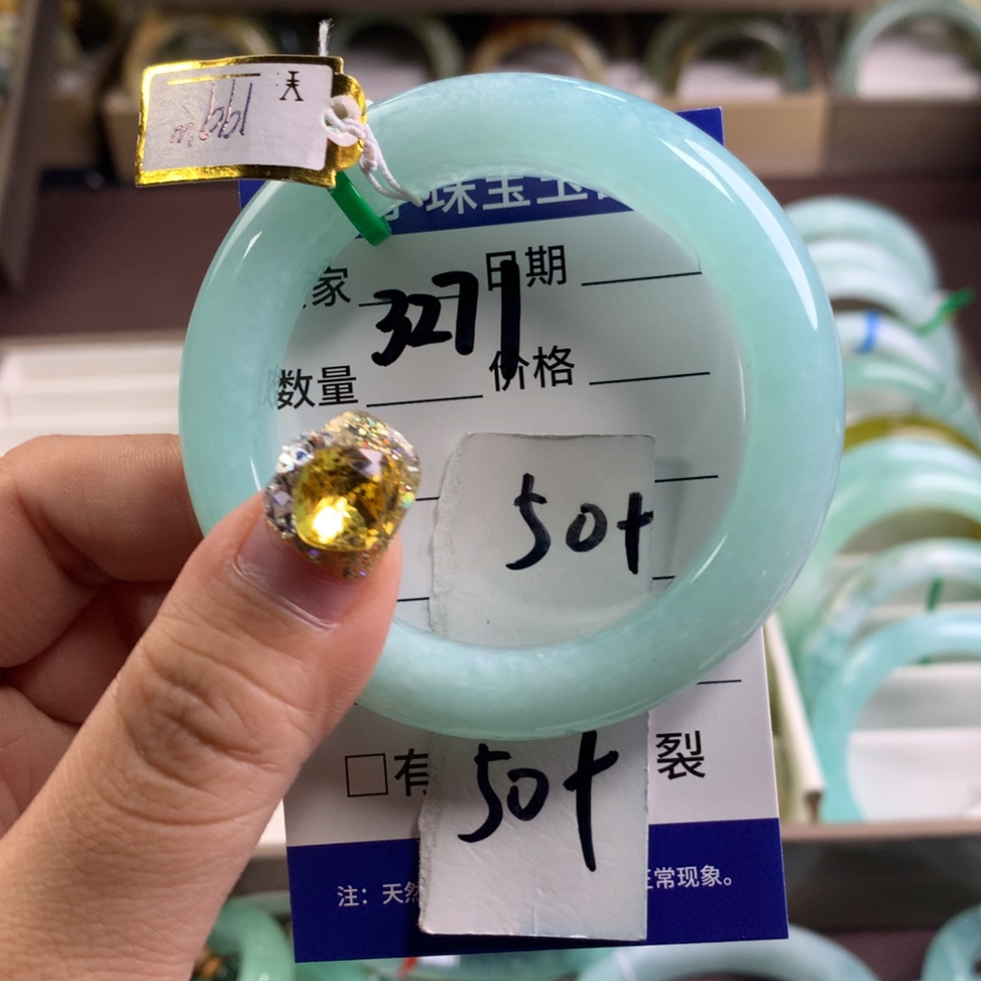 蛇纹石玉手镯未镶嵌3271