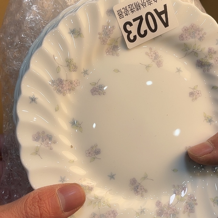 可***多瓷片88888888888888 023