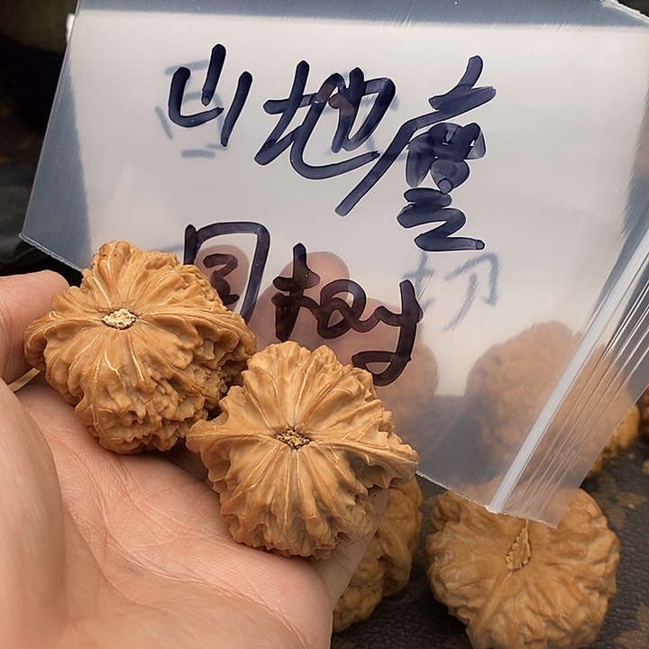 吊坠文玩核桃W4964764979474975