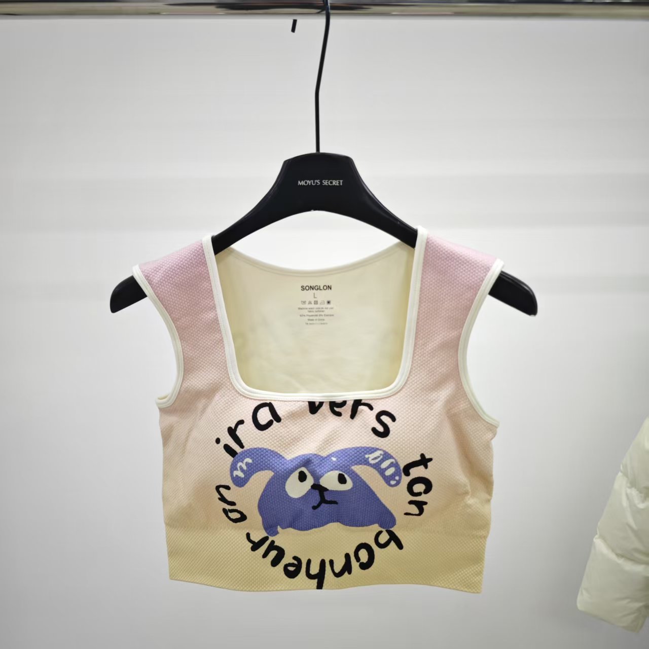 no退no换微脏微暇  0202女士时尚背心