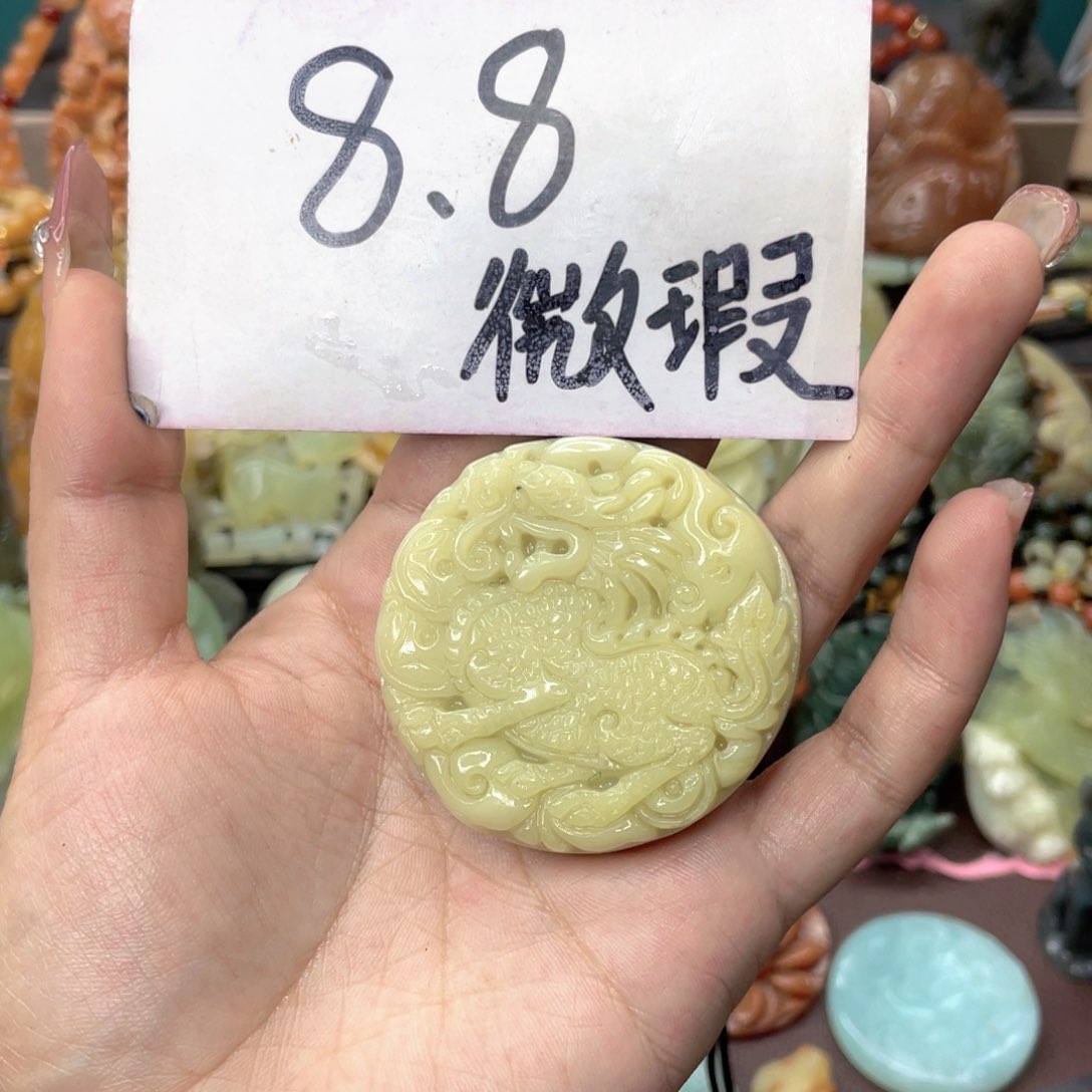 蛇纹石玉颈饰未镶嵌
