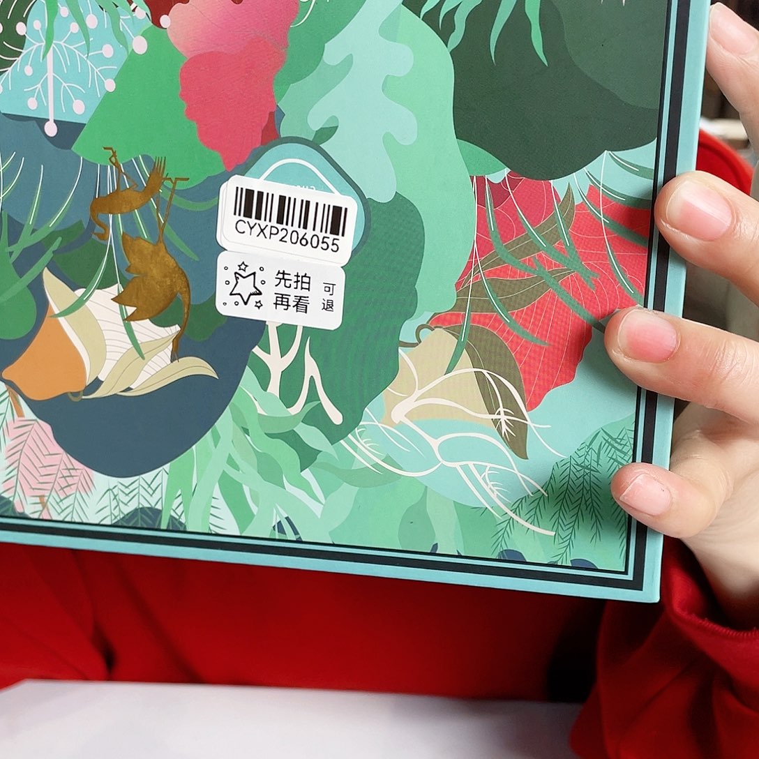 闪购商品闪购商品