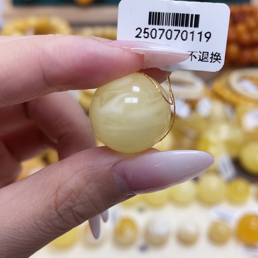 蜜蜡未镶嵌珠宝奇石19mm瑕疵