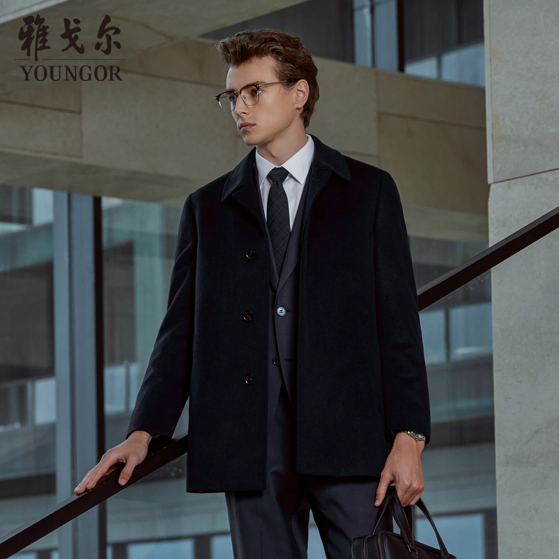 【羊绒+鹅绒内胆】雅戈尔冬季男士保暖大衣短款商务翻领外套