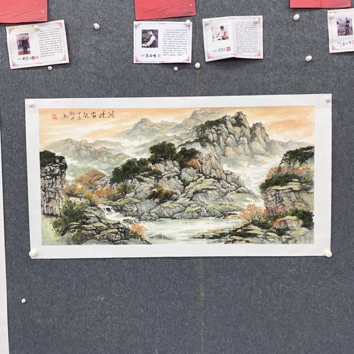 国画绘画作品欣赏