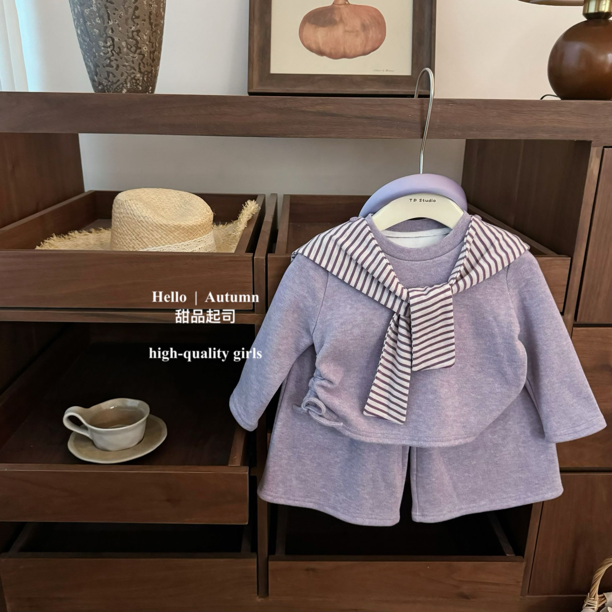 【甜品起司】原创！女童条纹披肩卫衣直筒裤幼儿园洋气休闲三件套