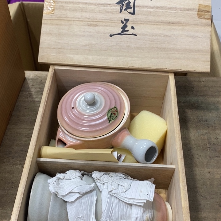 哈哈哈哈哈哈哈哈哈