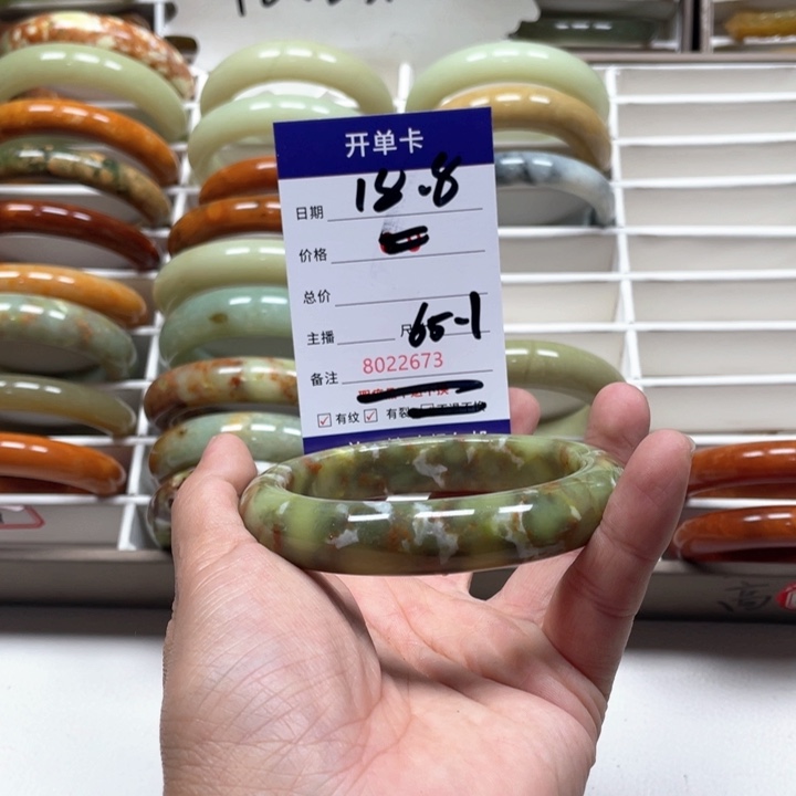 蛇纹石玉手镯未镶嵌老*