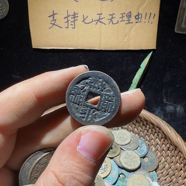 F***k小李小李手机工艺品挂件064