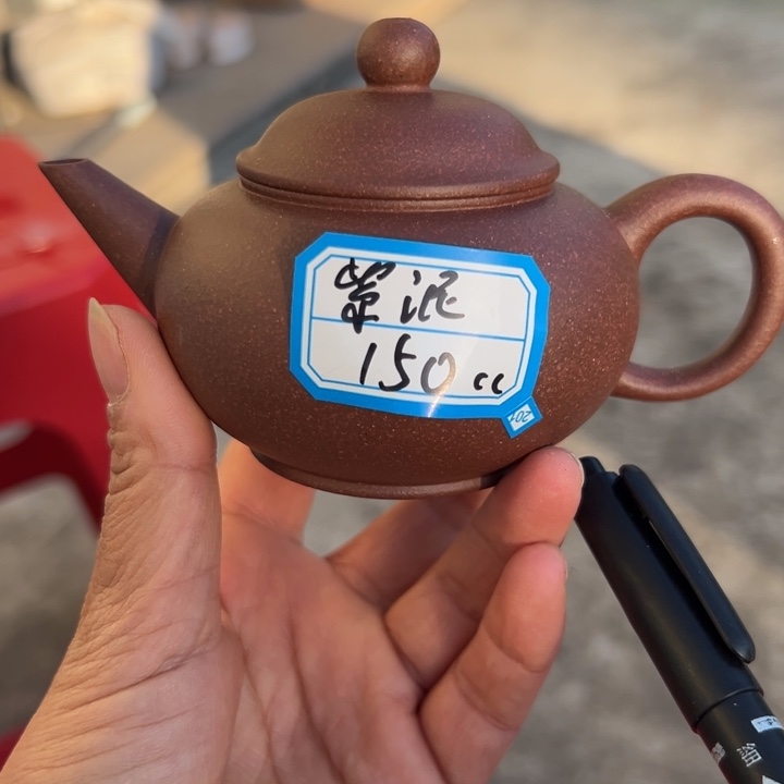 紫砂茶壶紫泥半手150