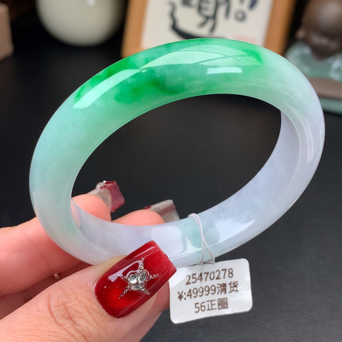 翡翠手镯未镶嵌辣绿飘花正圈手镯