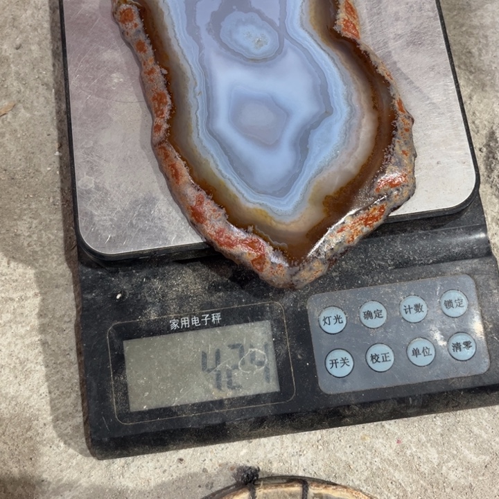 玛瑙/玉髓未镶嵌手链