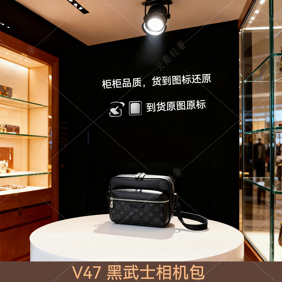  V47.黑武士相机包【到货全对】现货【带礼盒】