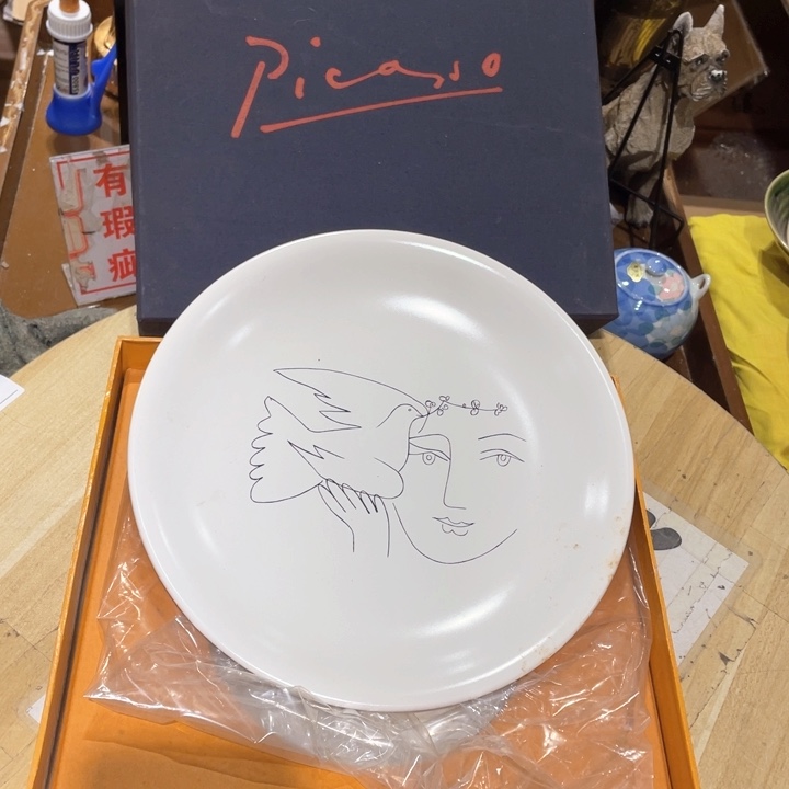 工艺品工艺美术品