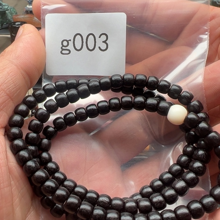 菩提根/象牙果手串