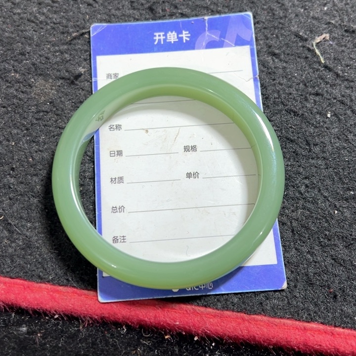 和田玉颈饰未镶嵌清**柳