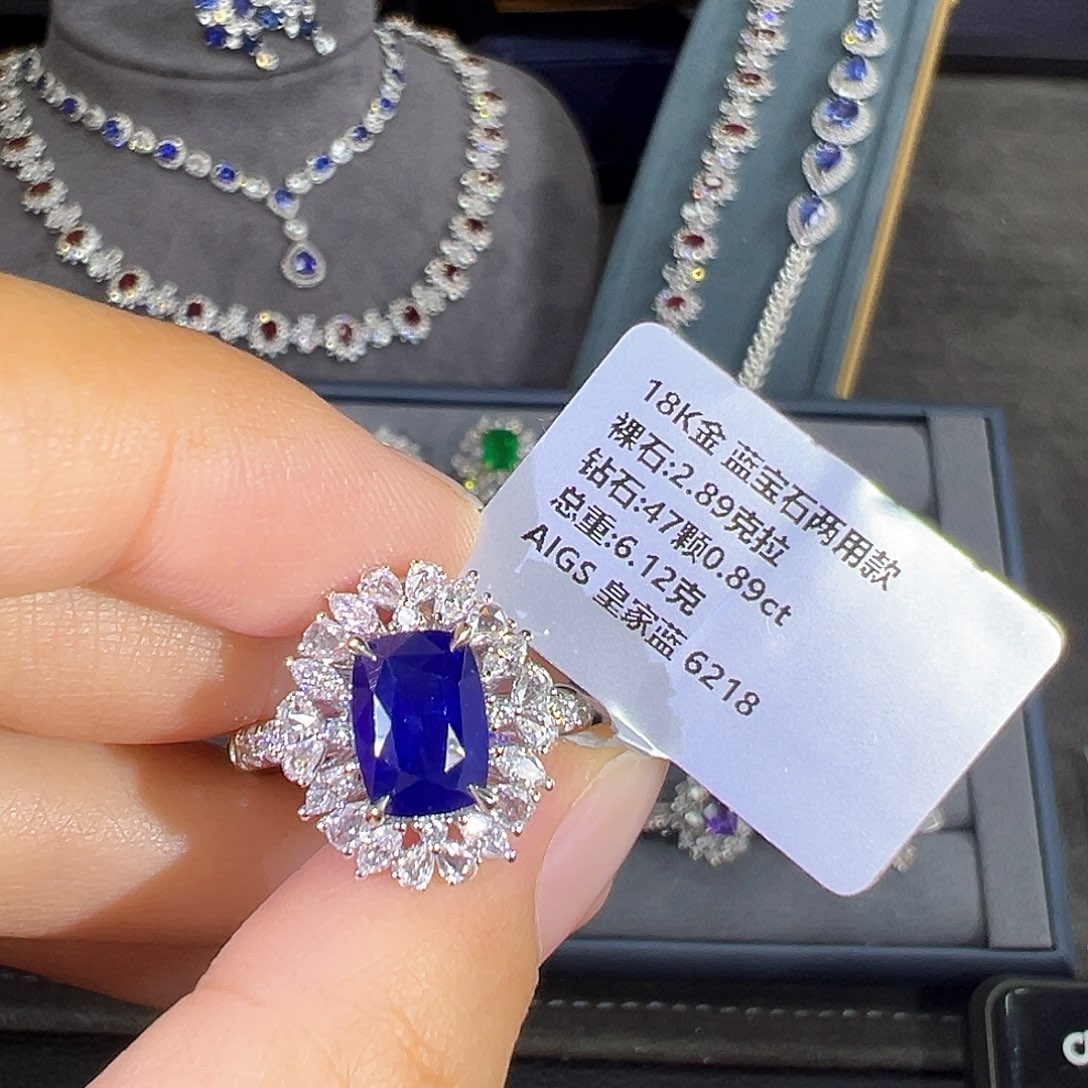 蓝宝石戒指18K金镶嵌