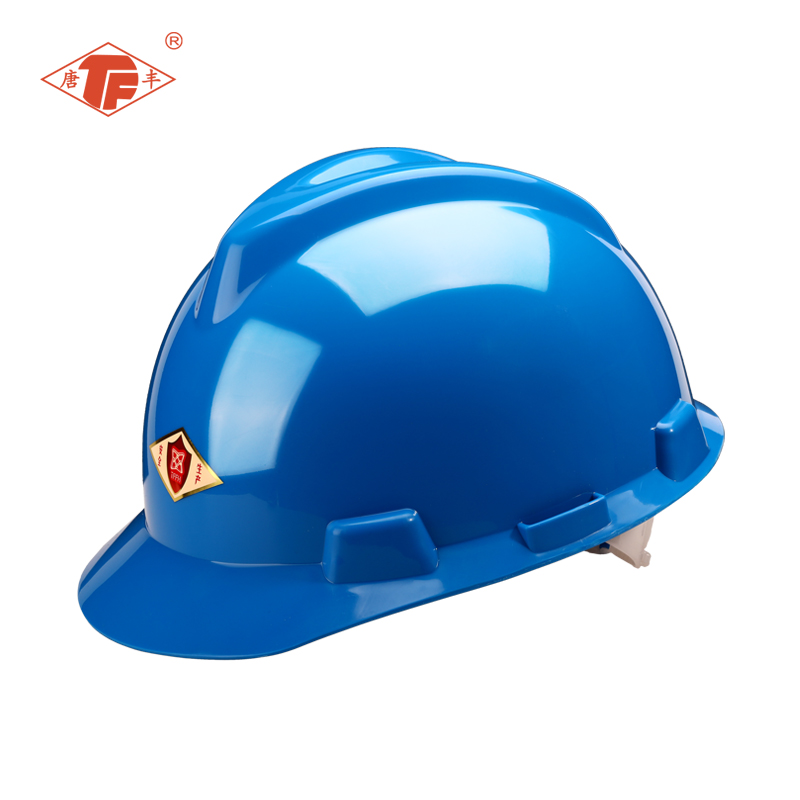 唐丰V型塑料安全帽