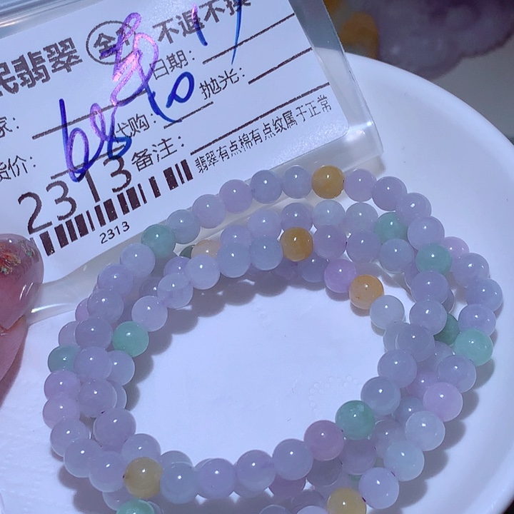 幸***运翡翠未镶嵌挂件这