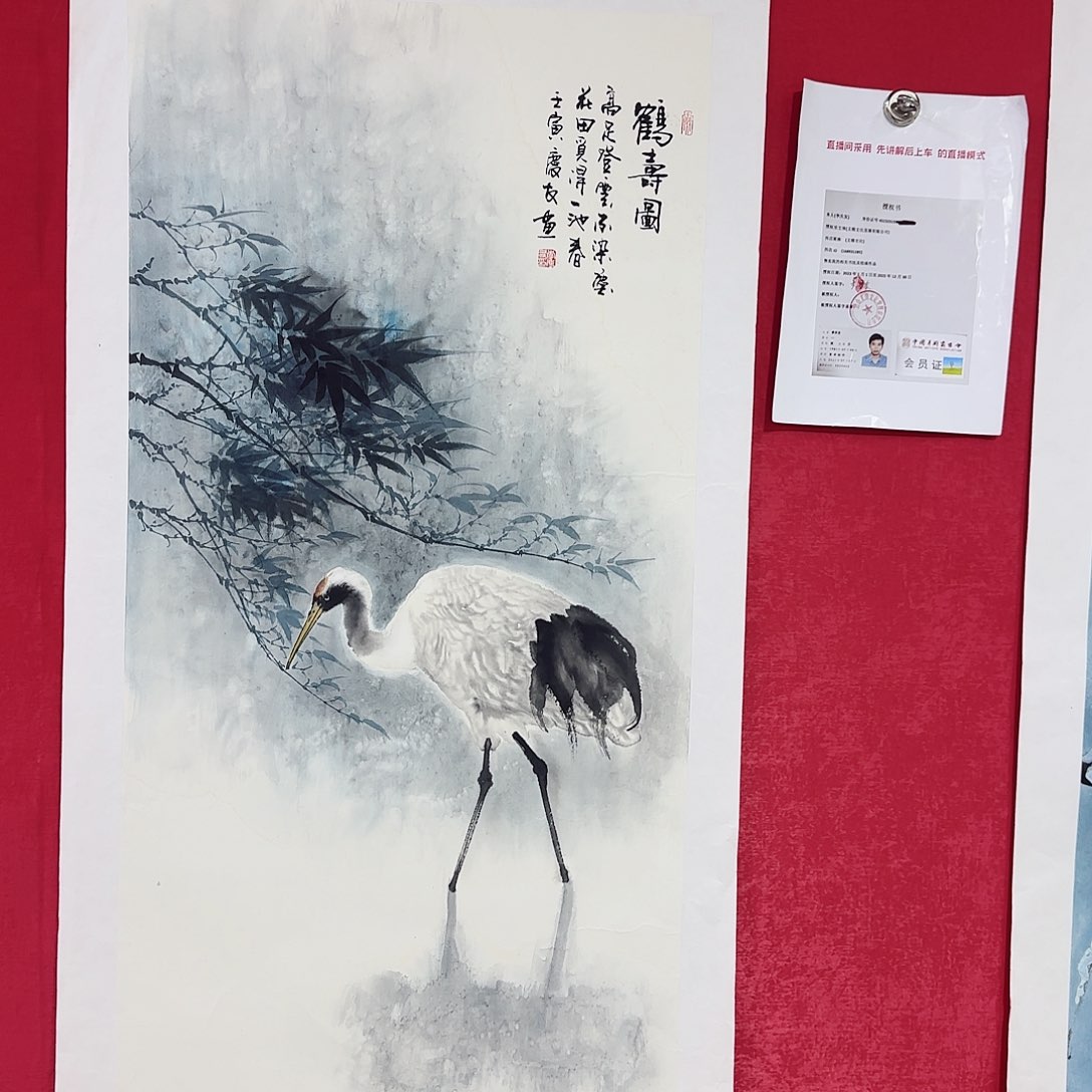 国画李老师精品佳作！